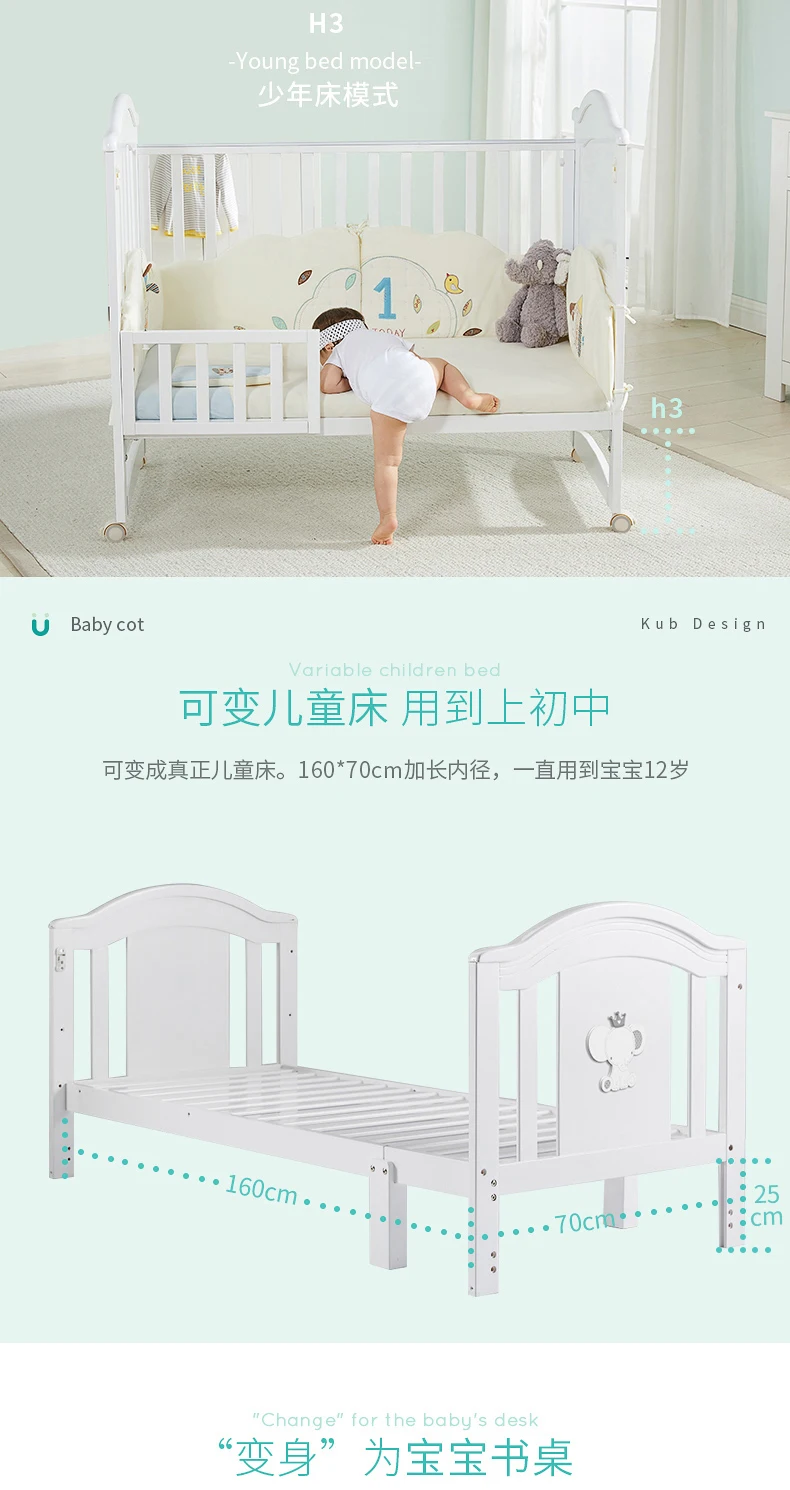 Многофункциональная музыкальная кровать Babyfond из цельного дерева для новорожденных, кровать-колыбель с роликом, детская кроватка с большим пространством