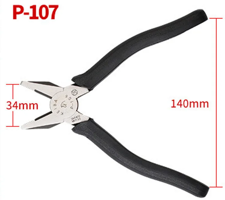 Оригинальные японские клещи KEIBA P 107 175 мм (7 дюймов) плоскогубцы с плоскогубцами