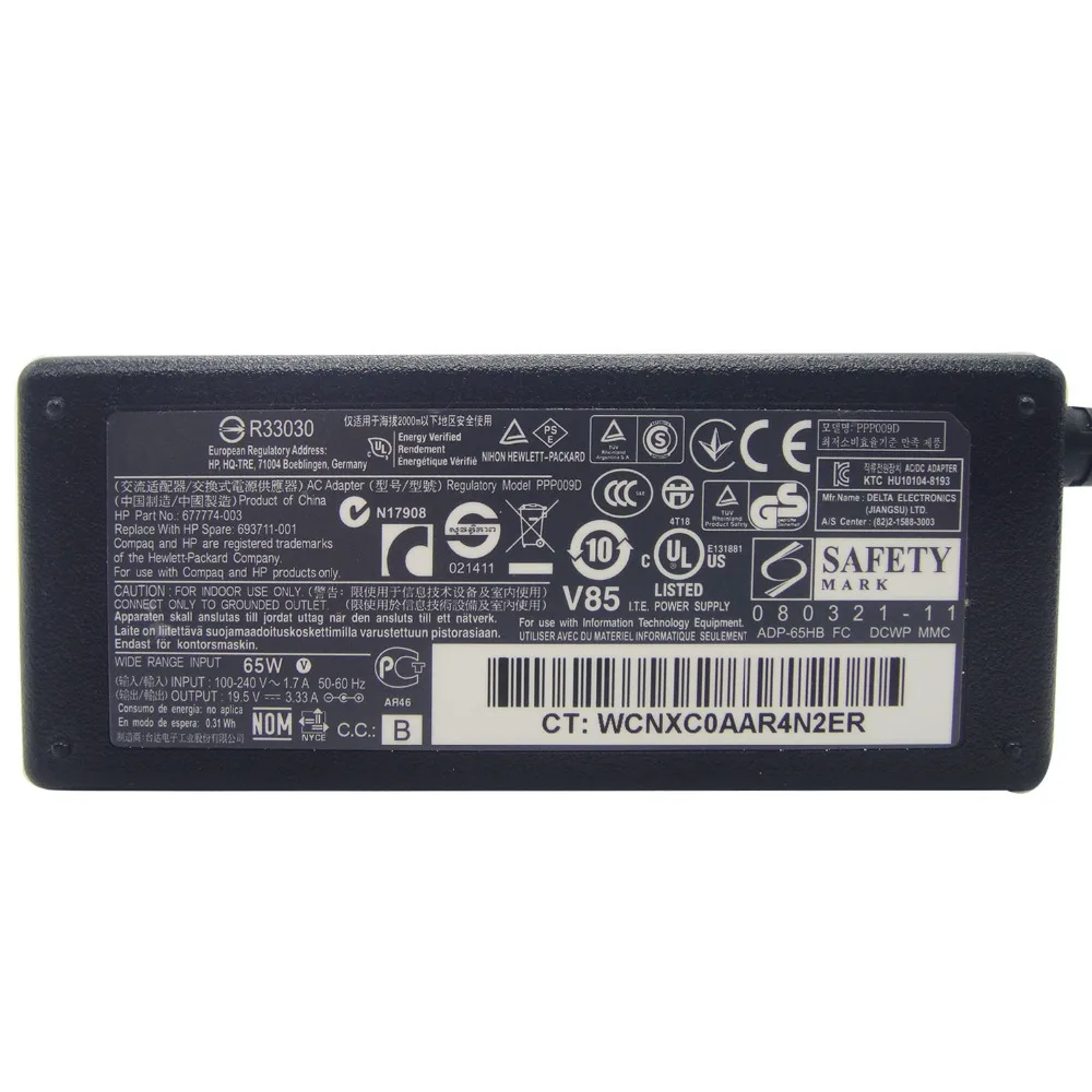Rongtop AC Зарядное устройство 19 5 V 3.33A 7 4*5 0 мм Мощность адаптер для hp ProBook 450 G1 Тетрадь