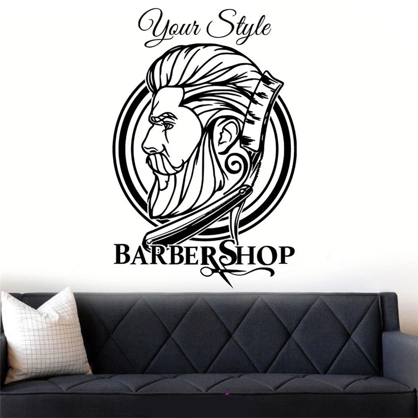Парикмахерская Hipster персонализированные пользовательское имя Wall Art Стикеры