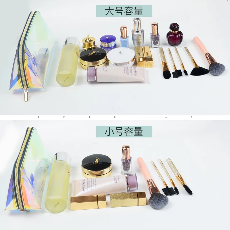 Брендовая дизайнерская Голограмма лазерная косметичка органайзер для