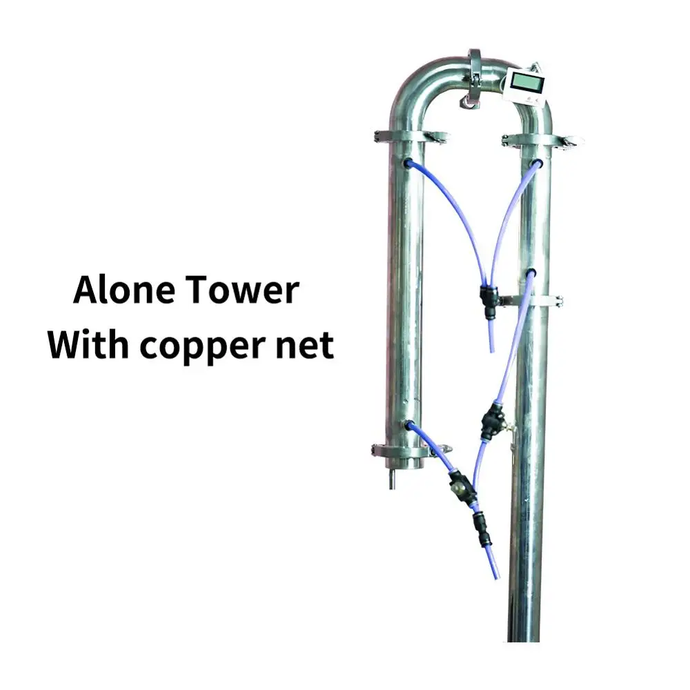 Alone tower 35Л/60л для приготовления в домашних условиях дистиллятор трубчатый теплообменник дистиллятор лунный спирт машина с медная сетка дистилляционная башня - Цвет: Alone tower