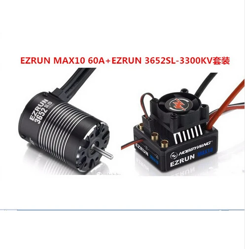 

Hobbywing Combo EZRUN MAX10 60A Brushless ESC+3652SL G2 3300KV Brushless Motor Speed Controller for RC 1/10 SUV/Truck/Car F19283