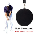 GOG мяч-Тренажер для гольфа с умным надувным помощником для коррекции осанки, тренировка для гольфистов, Прямая поставка, умный ударный мяч