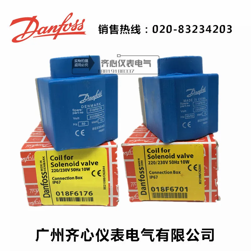 

Катушка 018f6701 018f6176 F6001 be230as