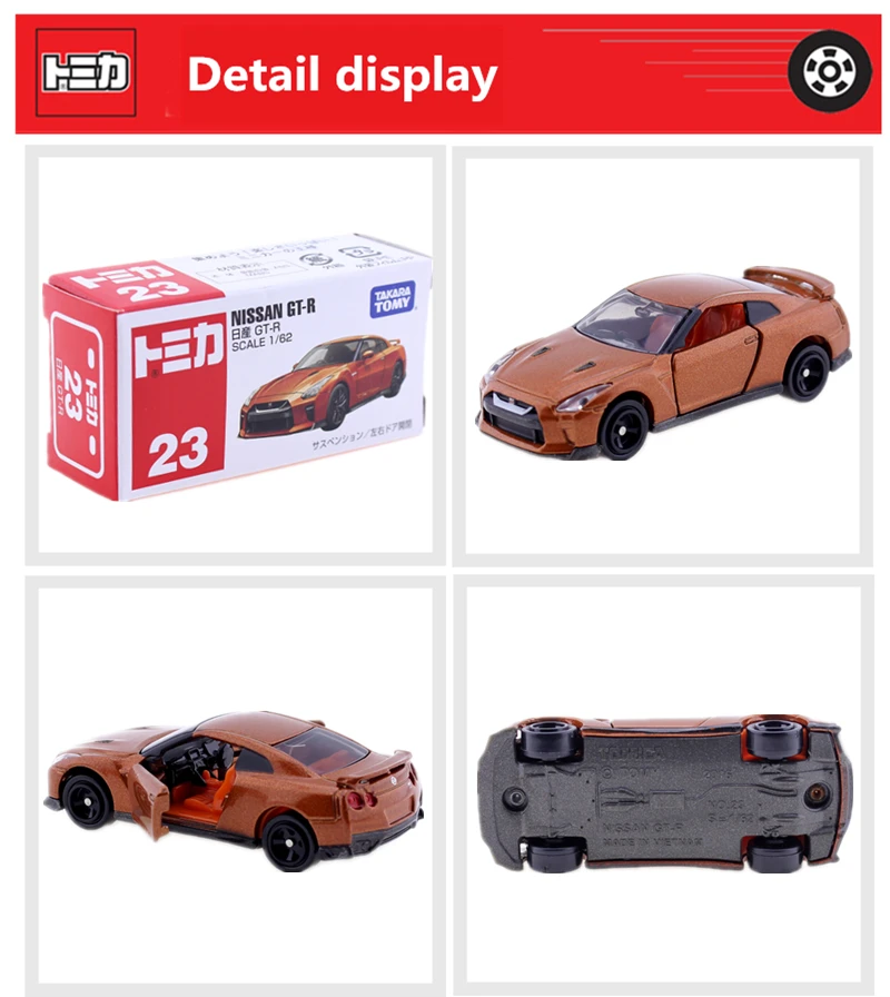 Takara Tomy Tomica No.23 Nissan GTR car toy 1:62 miniature diecast model kit funny magic baby toys Collectibles
