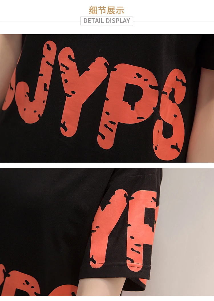xl - 5xl female new plus size summer wear women black casual letter printed loose t-shirts o29 | Женская одежда