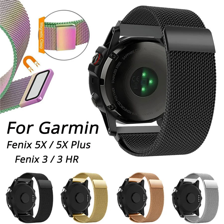 Миланская петля Магнитная часовая полоса ремешок для Garmin Fenix 6X/6X Pro/5X Plus 3 HR Браслет из нержавеющей стали