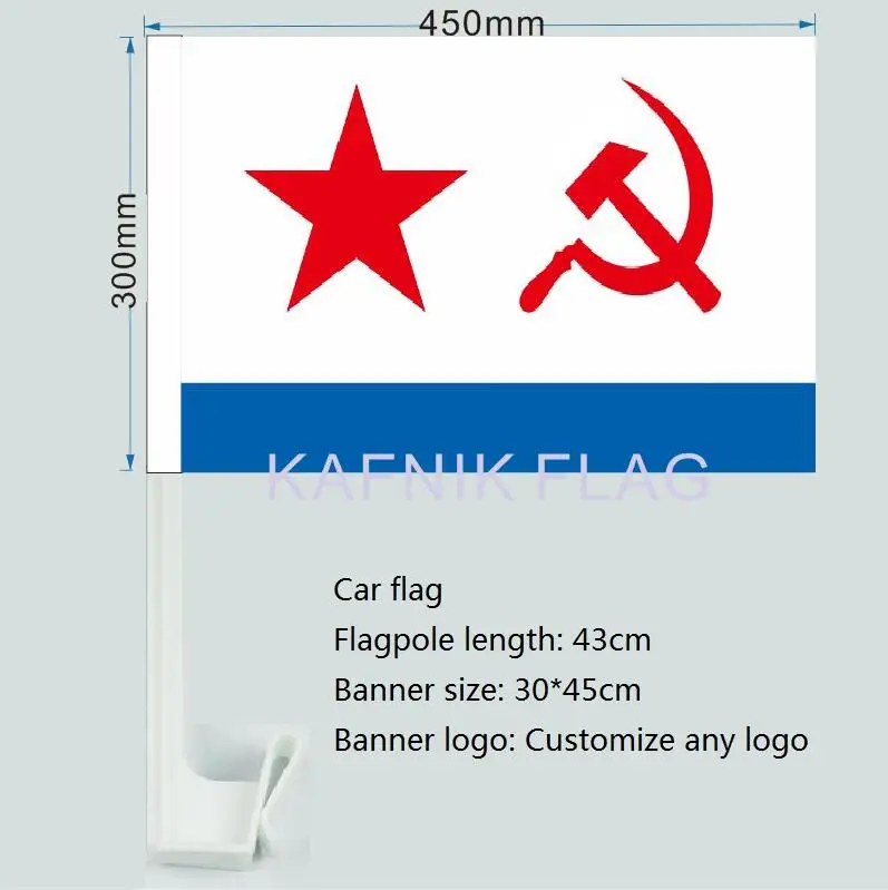 KAFNIK 30X45cm aerlxemrbrae USSR Soviet Navy Flag car window flag pole decoration Free Shipping | Flags