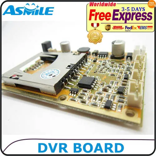 1CH MINI DVR CIRCUIT BOARD WITH D1 RESOLUTION from ASmile | Безопасность и защита