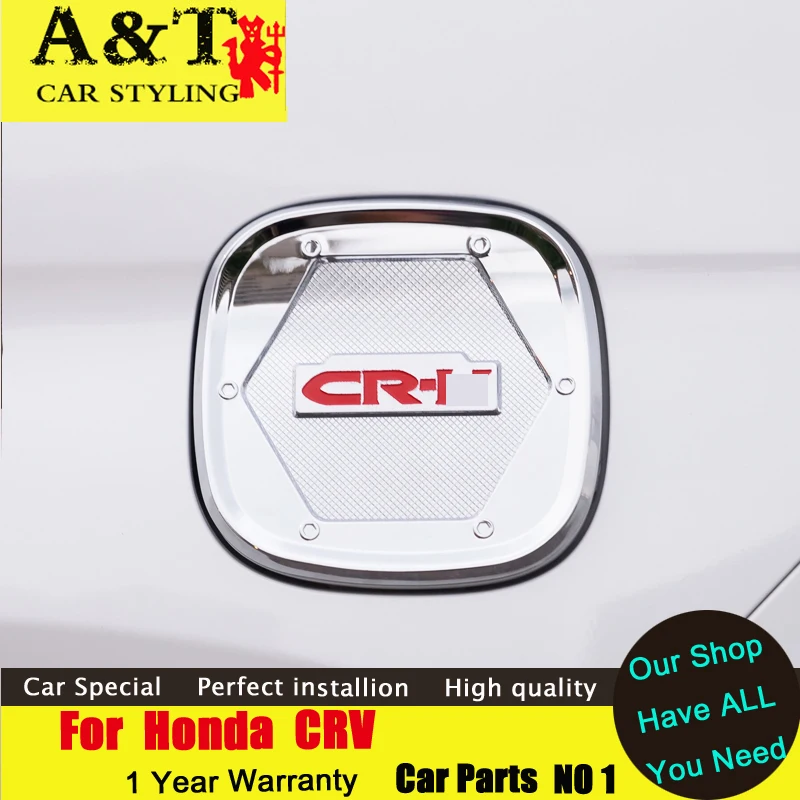 A и T стайлинга автомобилей для Honda CRV хром покрытия отделки 2015 ABS покрытие бака
