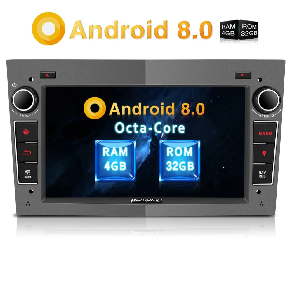 Тыква 2 Din7''Android 8 0 Восьмиядерный 4 Гб ОЗУ 32 ПЗУ автомобильный радиоприемник без