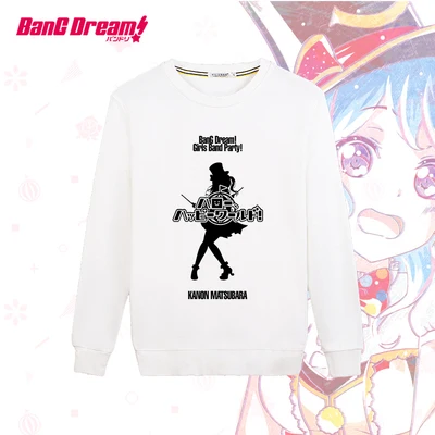 Горячая ТВ Aanimation Bang Dream! Poppin'Party Roselia юбка с длинными рукавами рубашки летние o-образная юбка повседневные футболки, топы - Цвет: 09