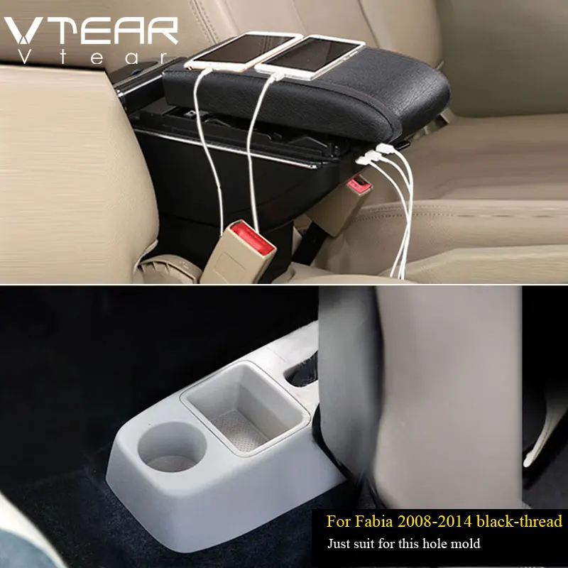 Vtear для Skoda Fabia/Fabia2 аксессуары автомобильный подлокотник кожаный подлокотник usb интерфейс коробка для хранения украшения центральная консоль авто - Название цвета: 2008-2014 Black
