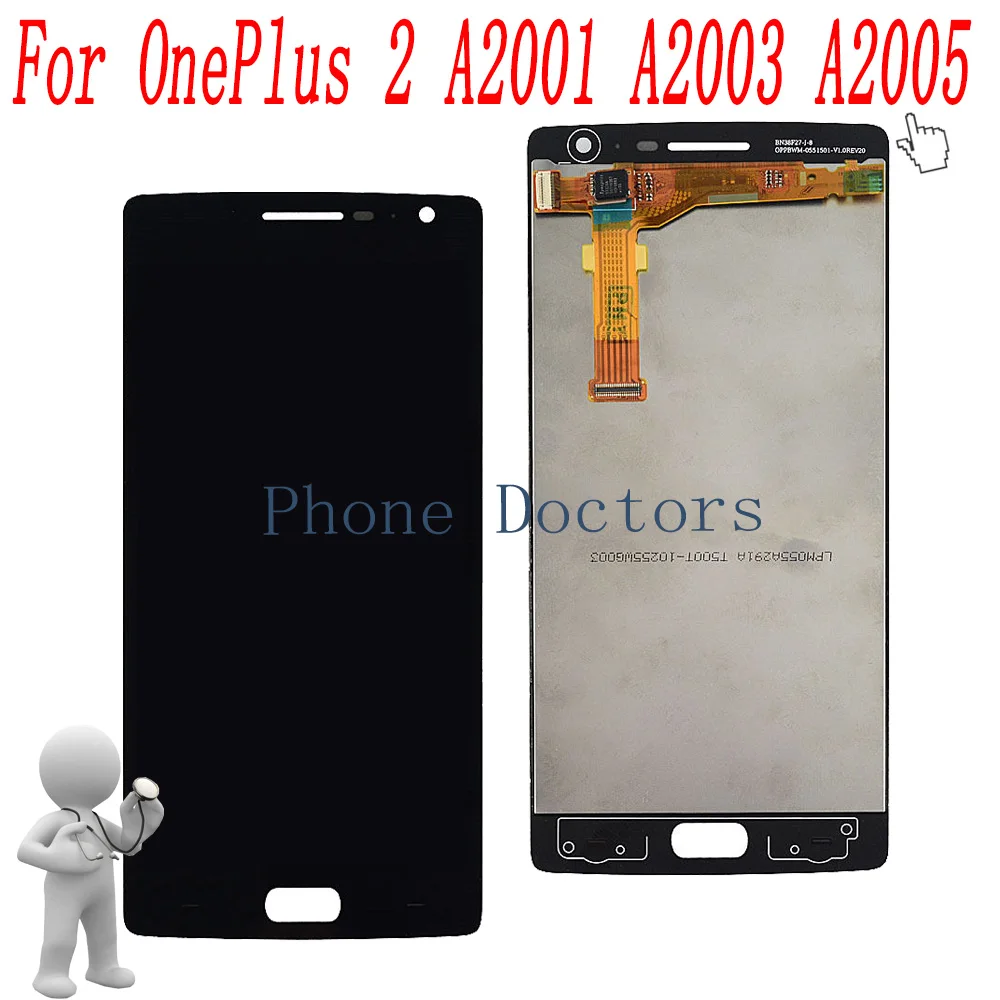 5 ''Full ЖК дисплей + Сенсорный экран дигитайзер в сборе для OnePlus Two 2 A2001 A2003 A2005