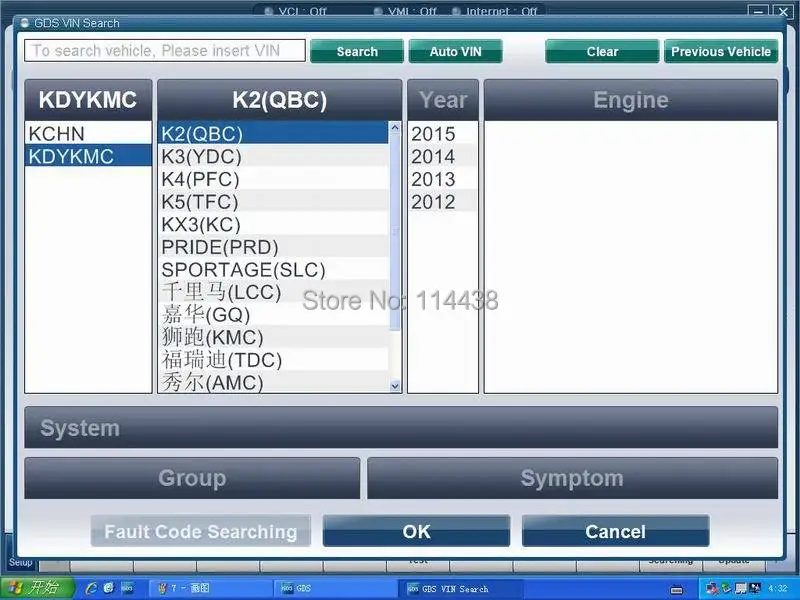 Новейшие Азии GDS VCI Программы для компьютера b-h-02-11 и b-k-02-11 может Тесты до год автомобилей Профессиональный диагностический VCI с X220 планшет