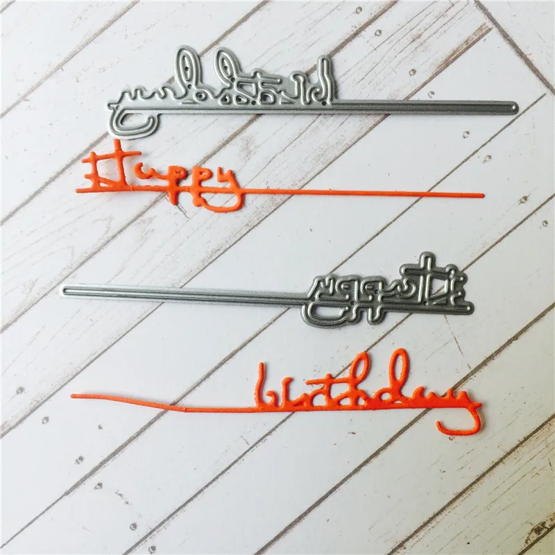 Металлические Вырубные штампы «С Днем Рождения», Ремесленная бумага, «сделай сам», конверт, ручная буква, скрапбукинг, новые Вырубные штампы, шаблон