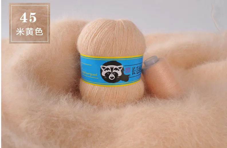 45 Beige 50+ 20 г/партия,, вязаный свитер, норковая кашемировая пряжа для вязания, свитер, жилет, длинная плюшевая норковая кашемировая пряжа+ прочная пряжа для партнеров - Цвет: 45 Beige