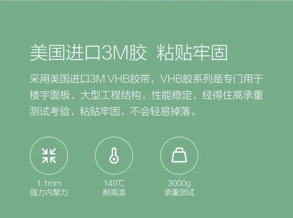 Xiaomi Mijia Hl крючок для распыления воды Deerma швабра и Swdk D280 беспроводной ручной Электрическая Швабра стеклоочистителя 3 шт./пакет