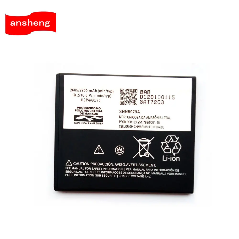Высокое качество GK40 MOT1609BAT батарея для Motorola Moto E3 G4 Play XT1607 XT1609 XT1670 XT1671 XT1672 XT1675/76/77 XT1700