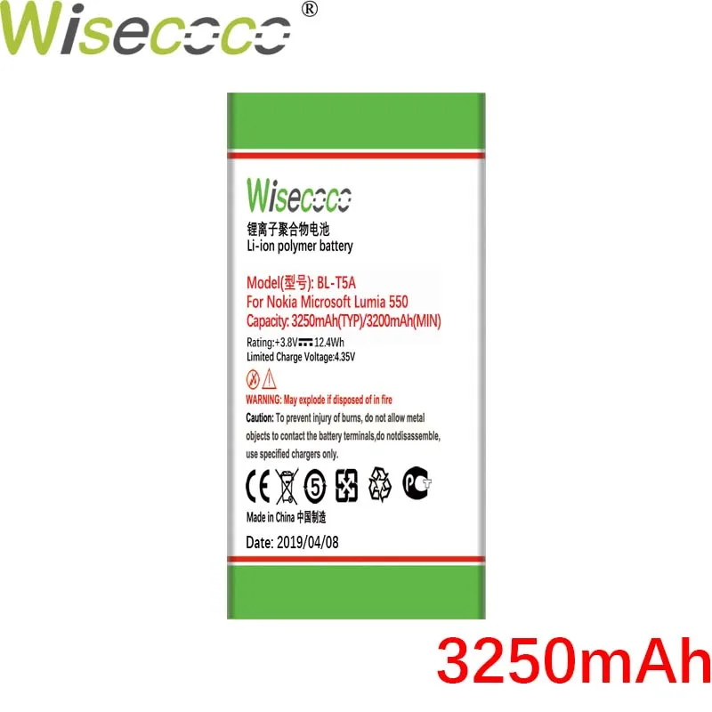 High capacity Wisecoco 2100/3250 мАч BL-T5A аккумулятор для Nokia microsoft Lumia 550 730 735 738 RM1038 RM1040 телефон с трековым кодом - Цвет: High capacity