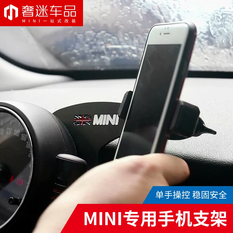 Автомобиль мобильный телефон кронштейн GPS держатель навигации Тюнинг