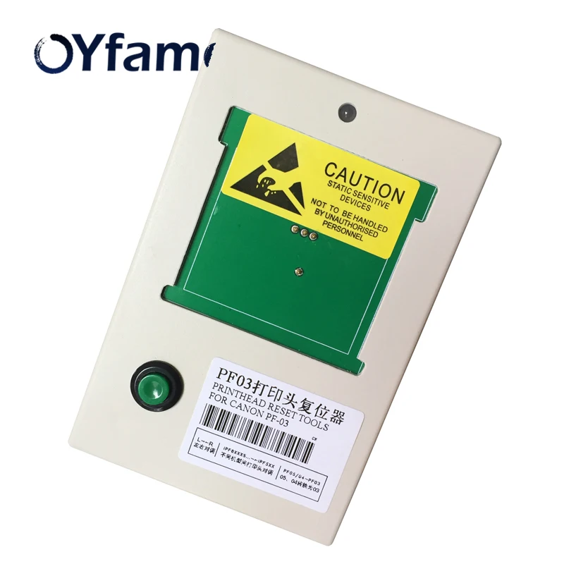 PF-03 печатающая головка OYfame Resetter IPF720 для Canon IPF500 IPF510 IPF600 IPF605 IPF610 IPF710 | Компьютеры и