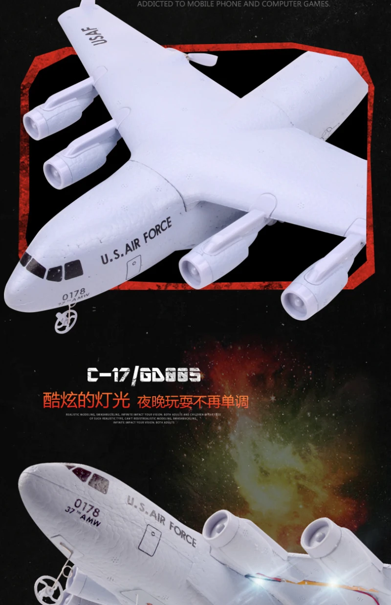 Детский подарок обучающая электрическая RC внешняя игрушка 2,4 г EPP фиксированное крыло Сверхлегкий RC Transport самолет транспорт авиационный самолет с гироскопом