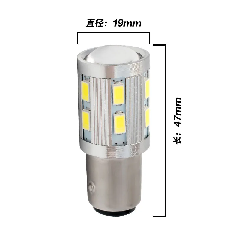 2 шт. автомобильные светодиодсветодиодный лампы 1157 BAY15D P21/5W 16 SMD 5630 5730 | Автомобили