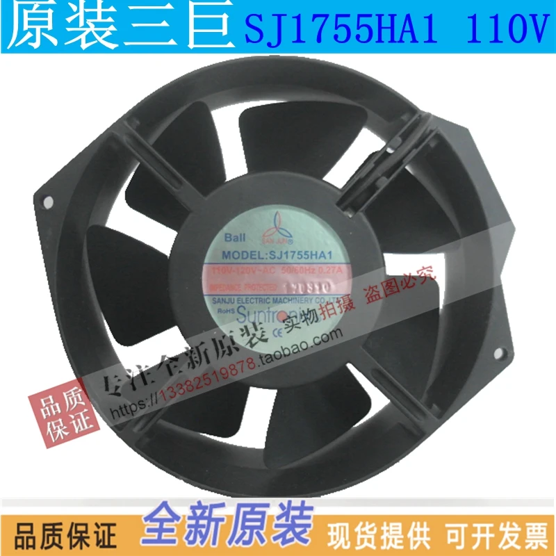 Новый Suntronix Сан июня SJ1755HA1 осевой 110V 0.27A 172*150*55 емкостный сенсорный экран