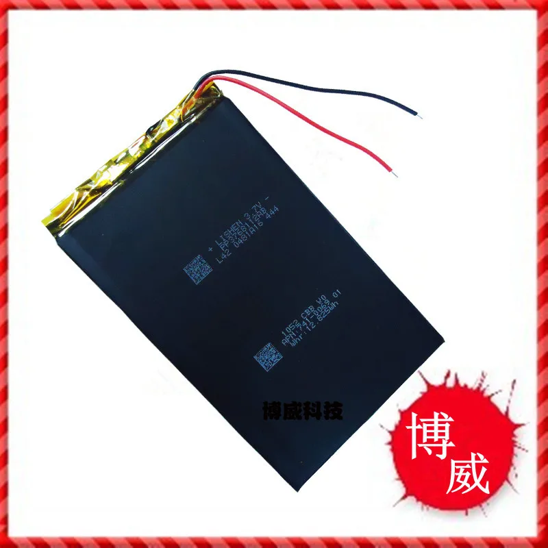 

Аккумулятор VX610W, VX610W, роскошный/Модный/Улучшенный, A96, 3768112