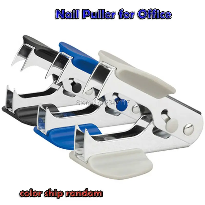 Съемник для степлера, с зажимом для ногтей