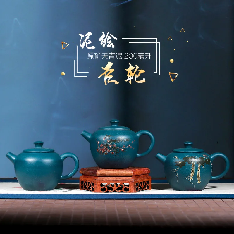 Yixing Китай фиолетовый Caly чайник подлинный мастер ручной работы чайный набор пуэр чайный набор кунг-фу китайского чая улун подарок