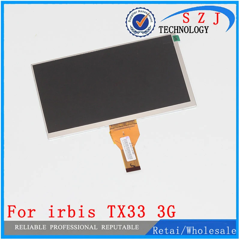 Новая 7 дюймовая Матрица для планшета irbis TX33 3G ЖК дисплей панель объектива сменный