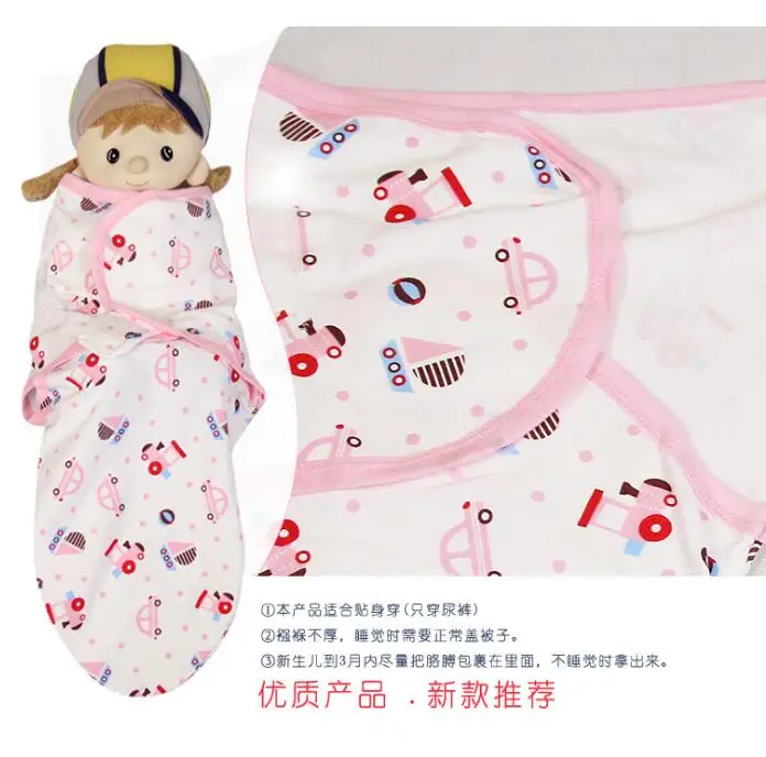 Детское постельное белье мягкое одеяло для новорожденных 100% хлопок|bag alarm|bag labelbag long |