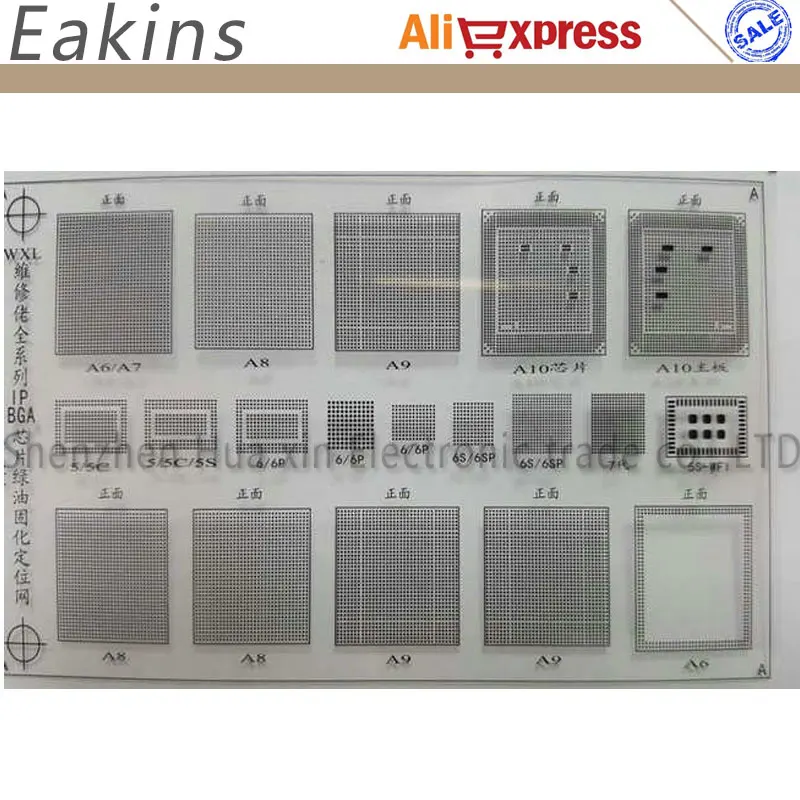 12 шт./компл. MECHANIC efix IP BGA трафарет для ремонта iPhone X iPad NAND Flash power контакт IC чип для ремонта логическая плата