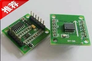 2 шт./лот Бесплатная доставка GY-26 электронный компас модуль робот аксессуары для