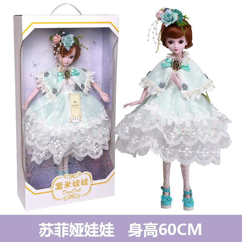Bybrana Doll Dressing Joint 60cm bjd Girl Toy Simulation Wedding Princess Doll Gift Set - Цвет: 12