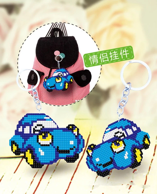 SMX-042 BC01 DIY Craft Stich Bead Cross Stitch Key Chain Accessories Stamped Needlework Embroidery Crafts Printed Cross-Stitching Kit - Цвет: SMX-042