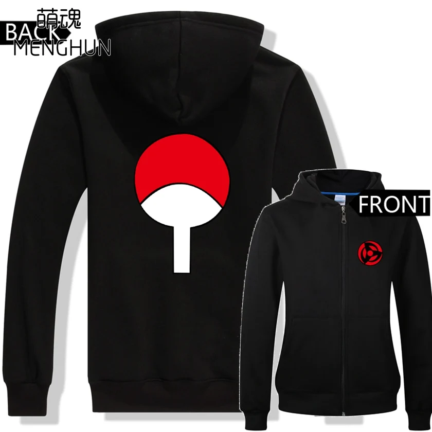 Крутые теплые толстовки Наруто с персонажем Саске Учиха/Итачи Учиха принтом