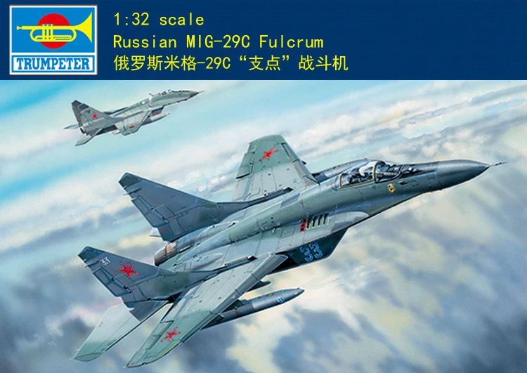 Трубач 03224 1/32 русский MIG-29C фулкрум истребитель пластиковая модель самолета комплект