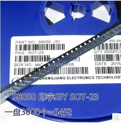 50PCS SMD S8050 8050 J3Y NPN Transistor SOT-23#20105 | Электронные компоненты и принадлежности