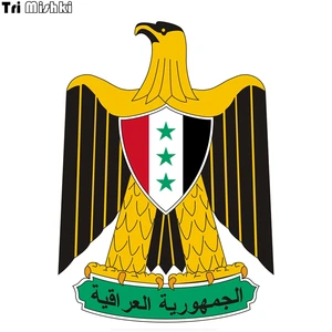 Tri Mishki WCS154 13x17,7 см герб Ирака автомобиля стикер Bundesadler забавного яркого Авто наклейки автомобильные отличительные знаки