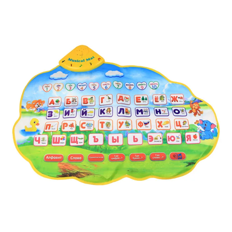 Kids Learning Mat Russian Alphabet Toy Language Early Education 998 | Мать и ребенок