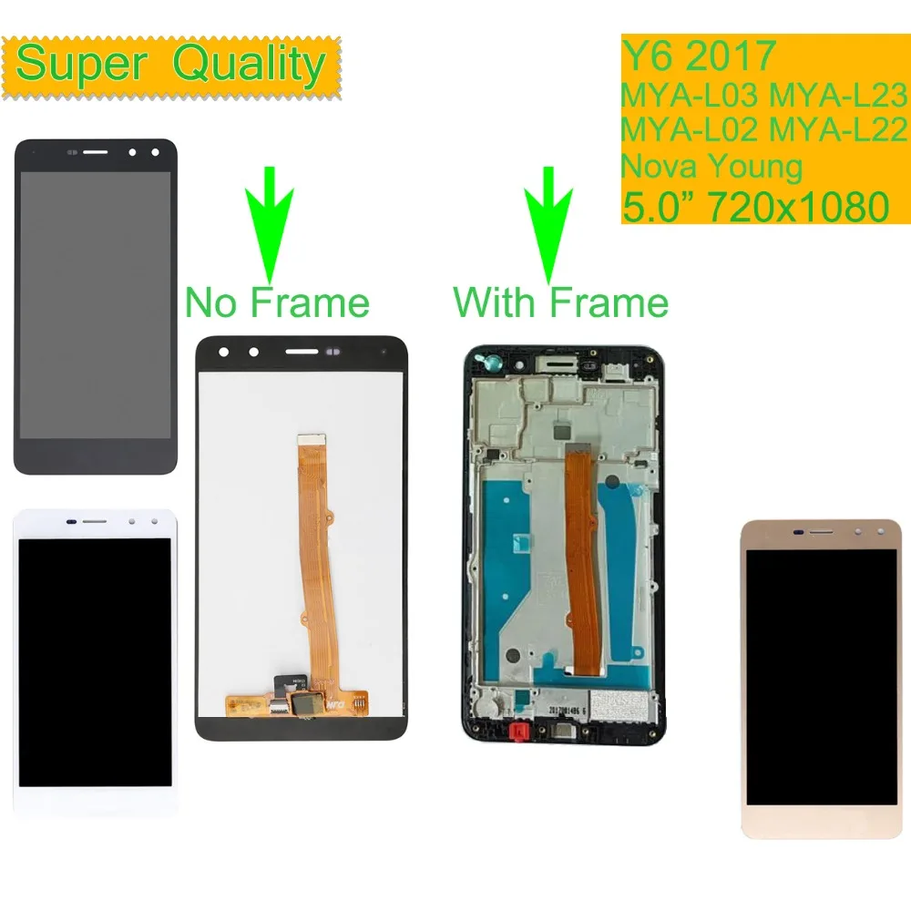 Жк-дисплей с рамкой для Huawei Y6 2017 жк-дисплей тачскрином в сборе 1 2 5 4 | Мобильные