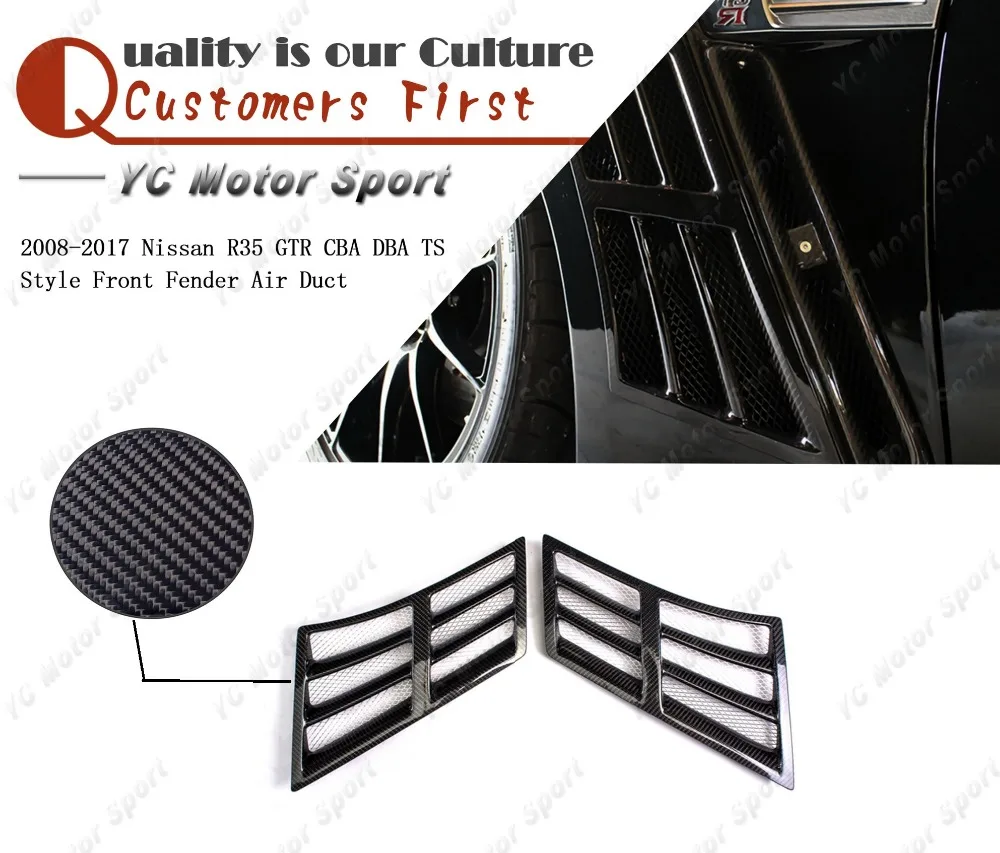 

Car Accessories Carbon Fiber TS Style Front Fender Air Duct 2pcs Fit For 2008-2017 R35 GTR CBA DBA Front Fender Air Duct