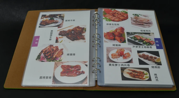 Папка-Обложка с индивидуальным логотипом из искусственной кожи меню прямым A4 или