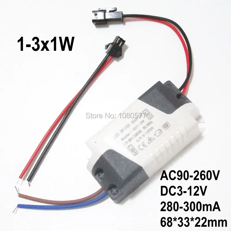 Драйвер для светодиодной изоляционной лампы постоянного тока 2 шт./лот 300 мА 280 1 Вт