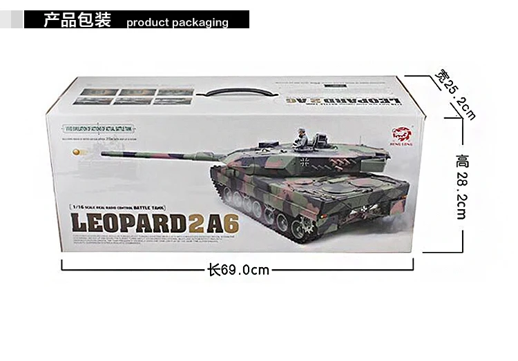 Heng Long 1/16 Leopard 2A6 танки с дистанционным управлением модель танка военный негабаритный металлический дорожный руль 2,4 г 3889