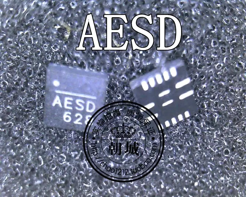 

(5 шт.) AESD 628 QFN